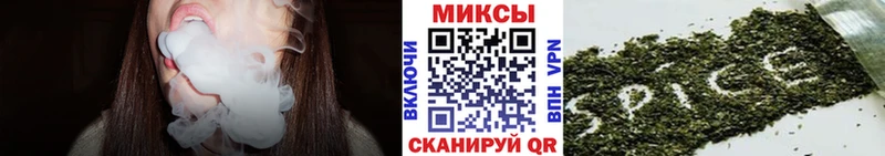 kraken как войти  Рубцовск  Бутират оксана  сколько стоит 