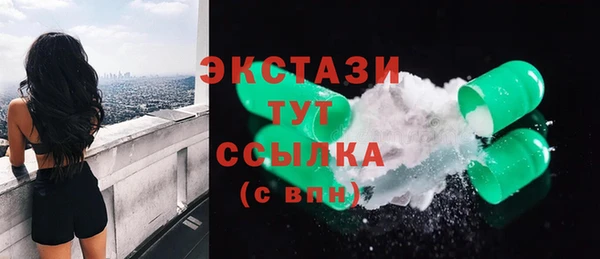 марихуана Алзамай