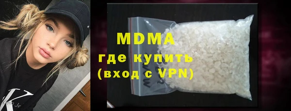 марихуана Алзамай