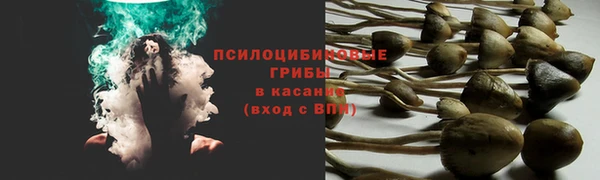 марихуана Алзамай
