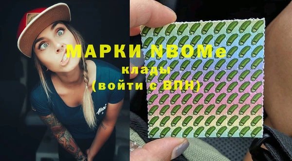 прущая мука Алексеевка