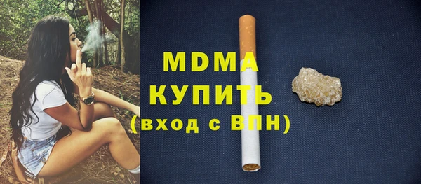 прущая мука Алексеевка