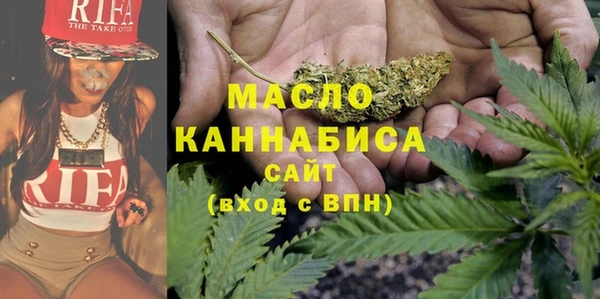 прущая мука Алексеевка