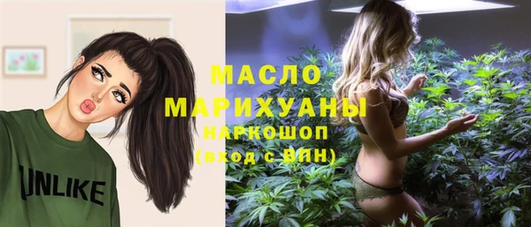 хмурый Новодвинск