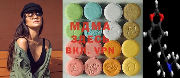 прущая мука Алексеевка