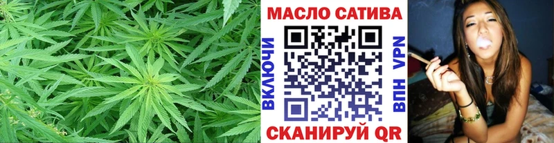 закладка  Рубцовск  ТГК жижа 